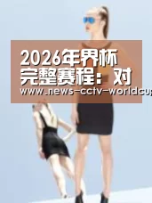产品名称七(图1)