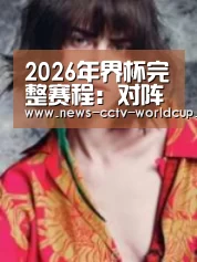 产品名称三(图1)