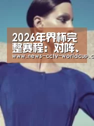 产品名称五(图1)